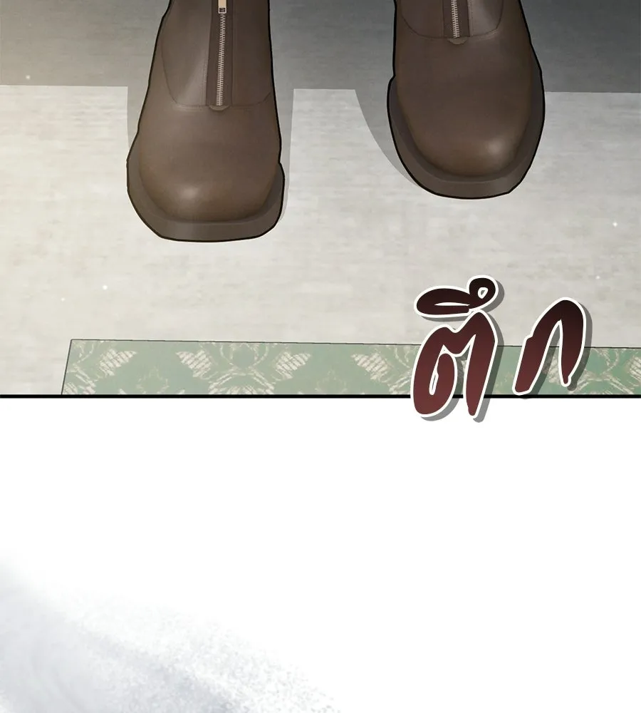หน้า 101
