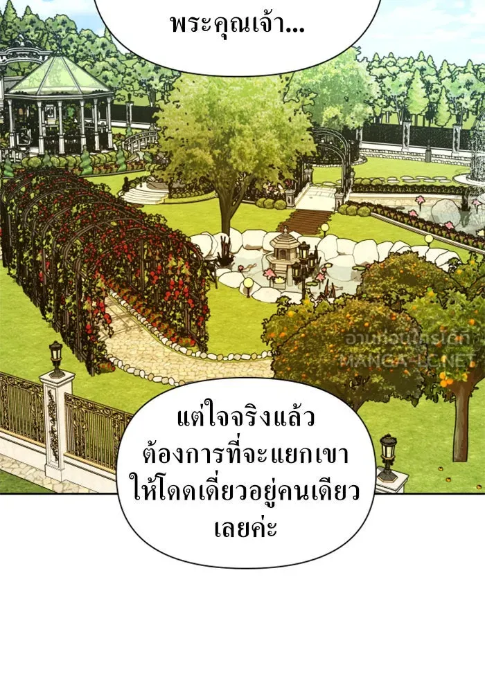 หน้า 153