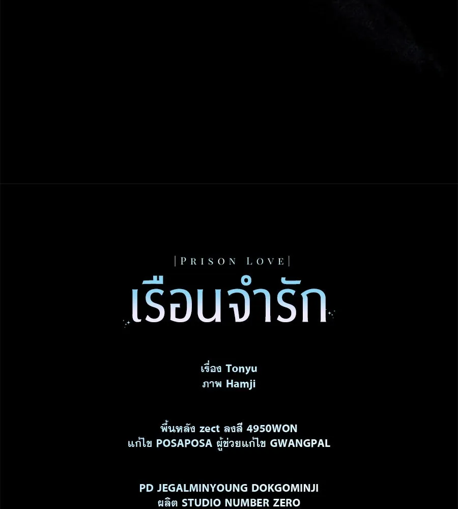 หน้า 163