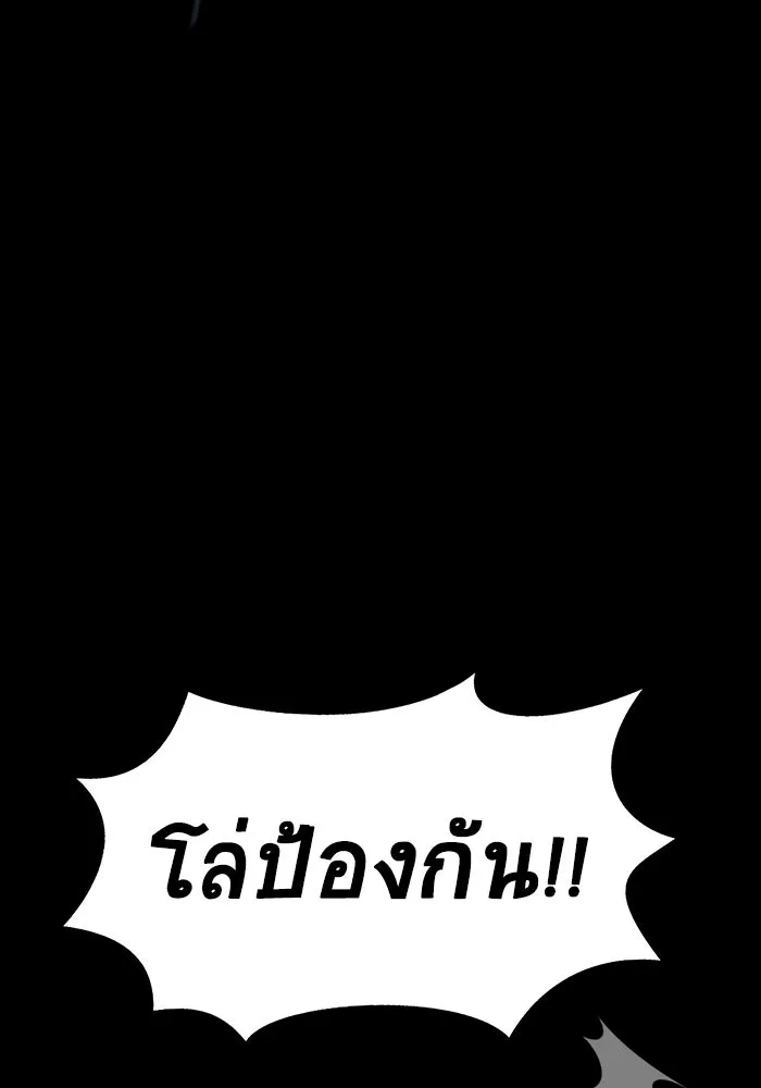 หน้า 115