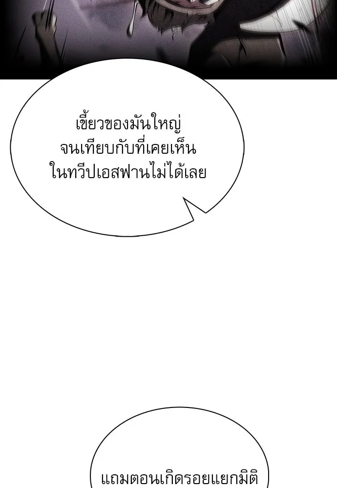 หน้า 152
