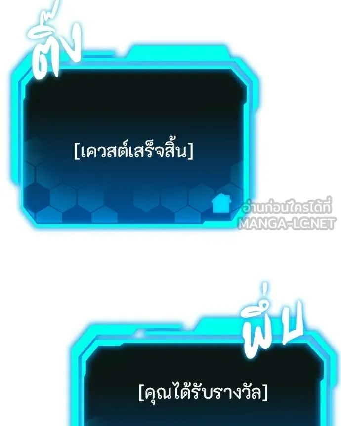 หน้า 134