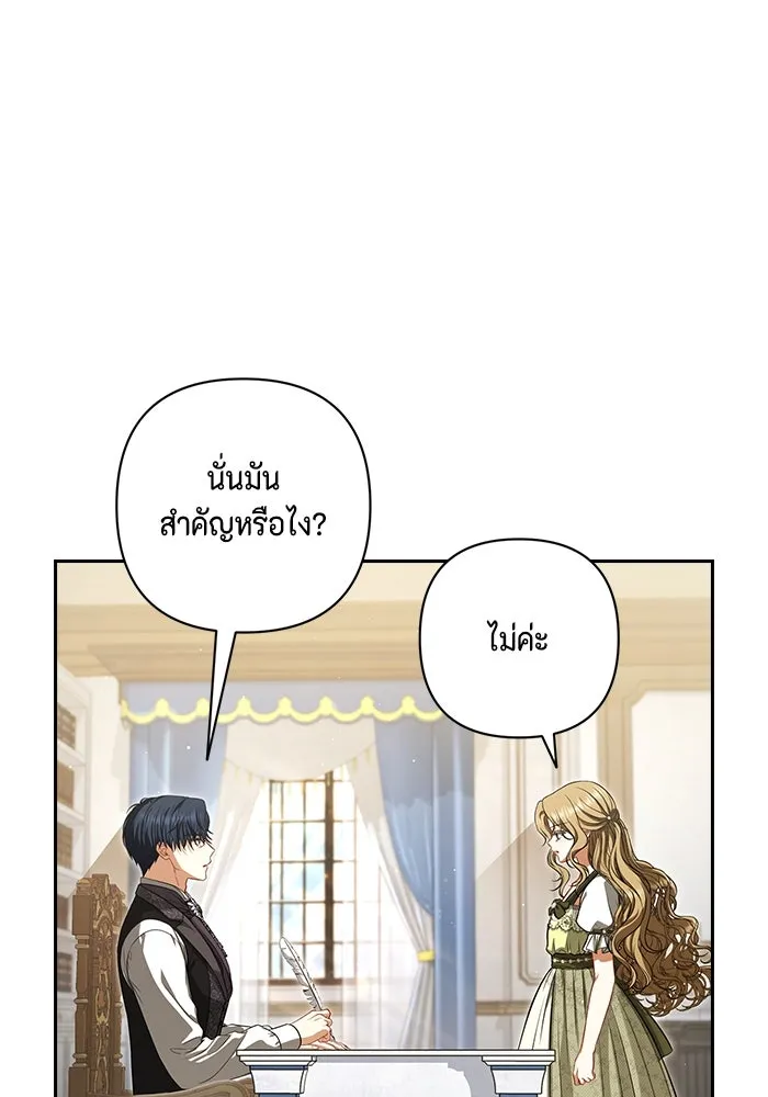 หน้า 94