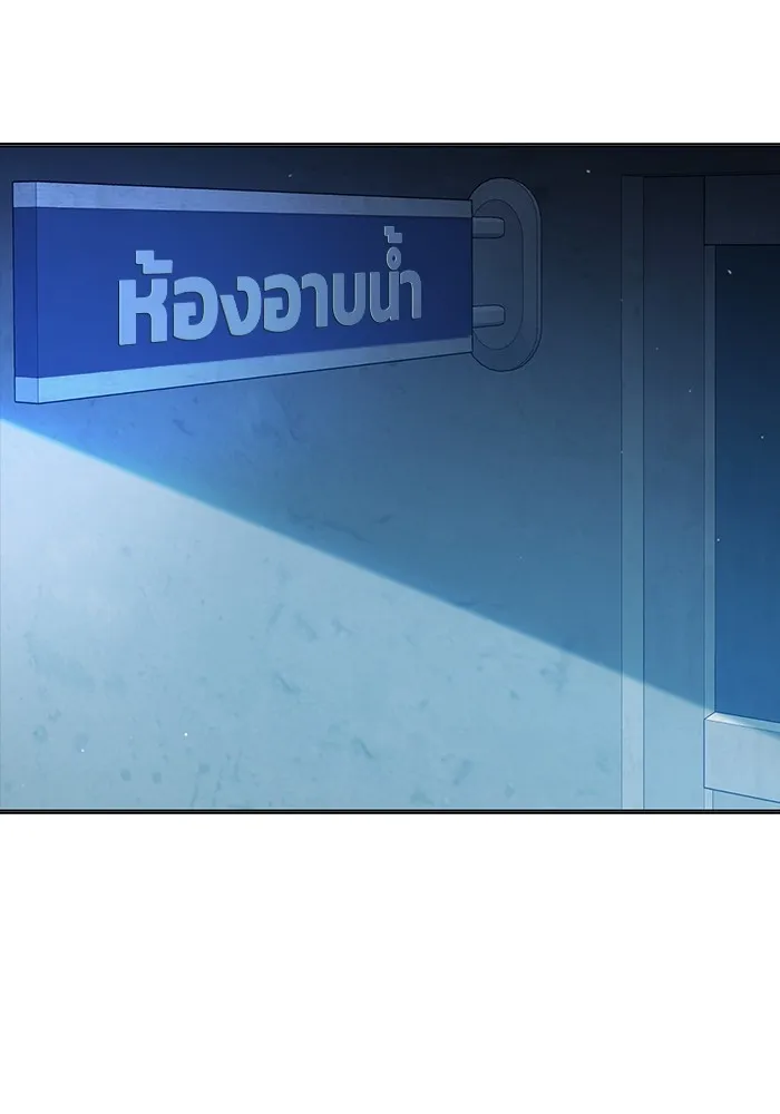 หน้า 154