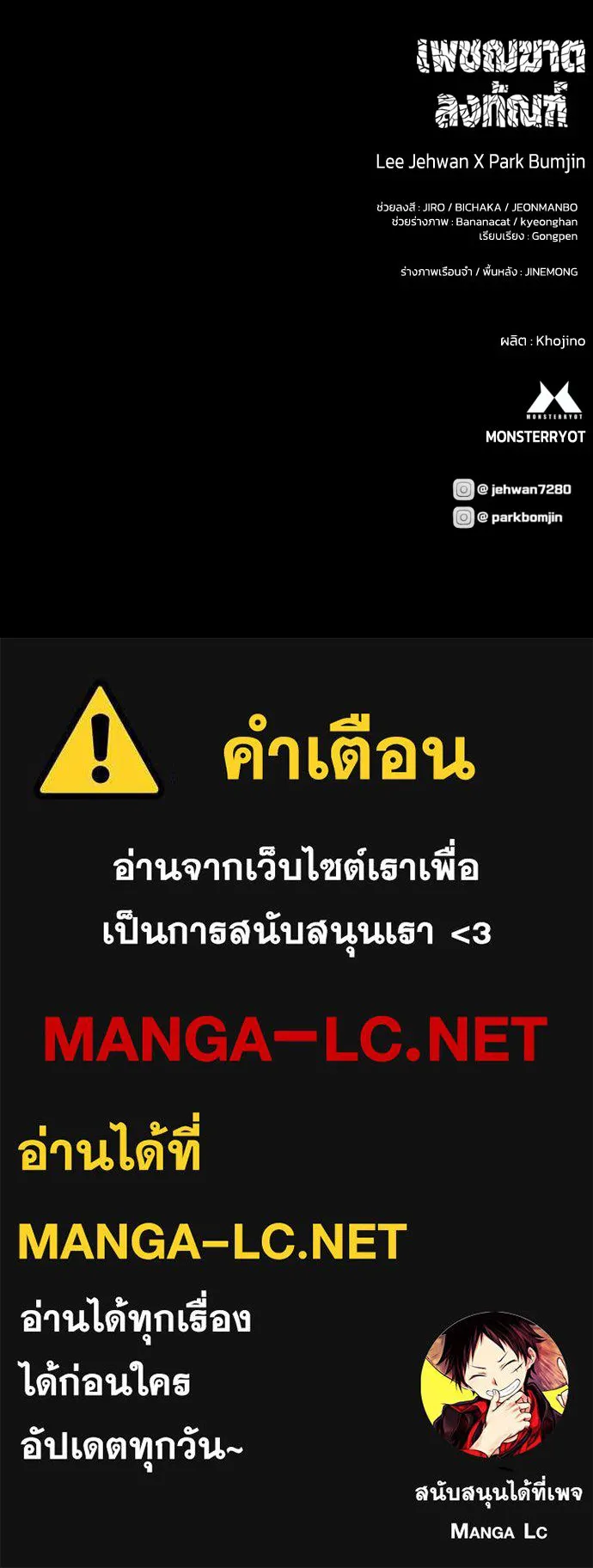 หน้า 117