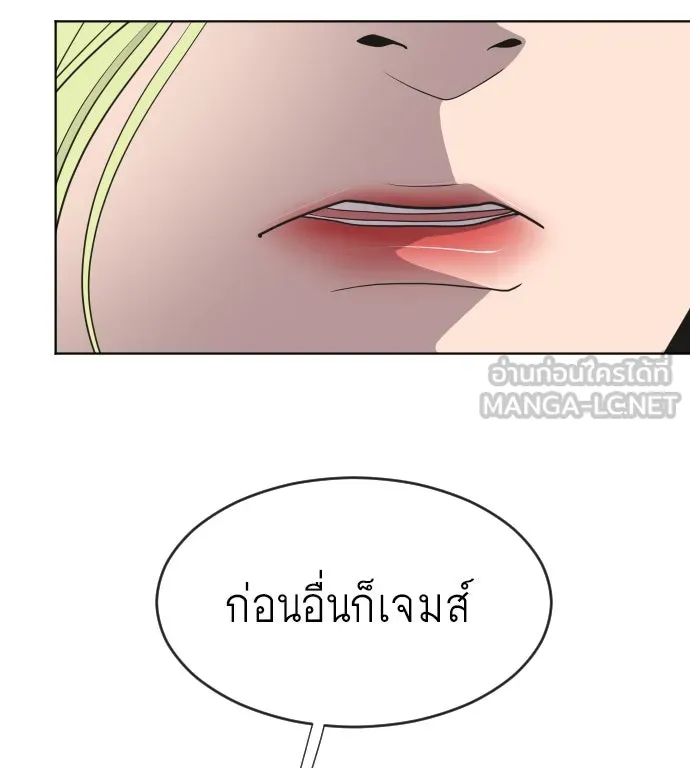 หน้า 105