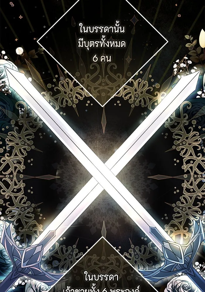 หน้า 68