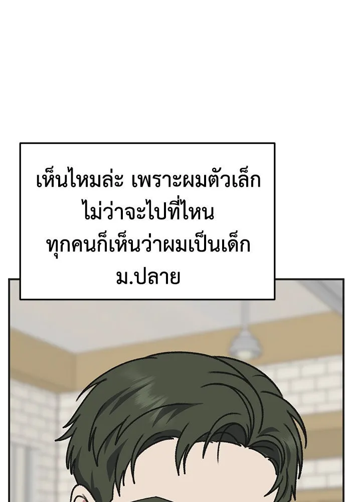 หน้า 95