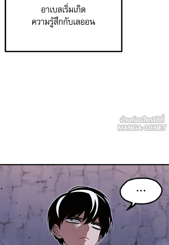 หน้า 108