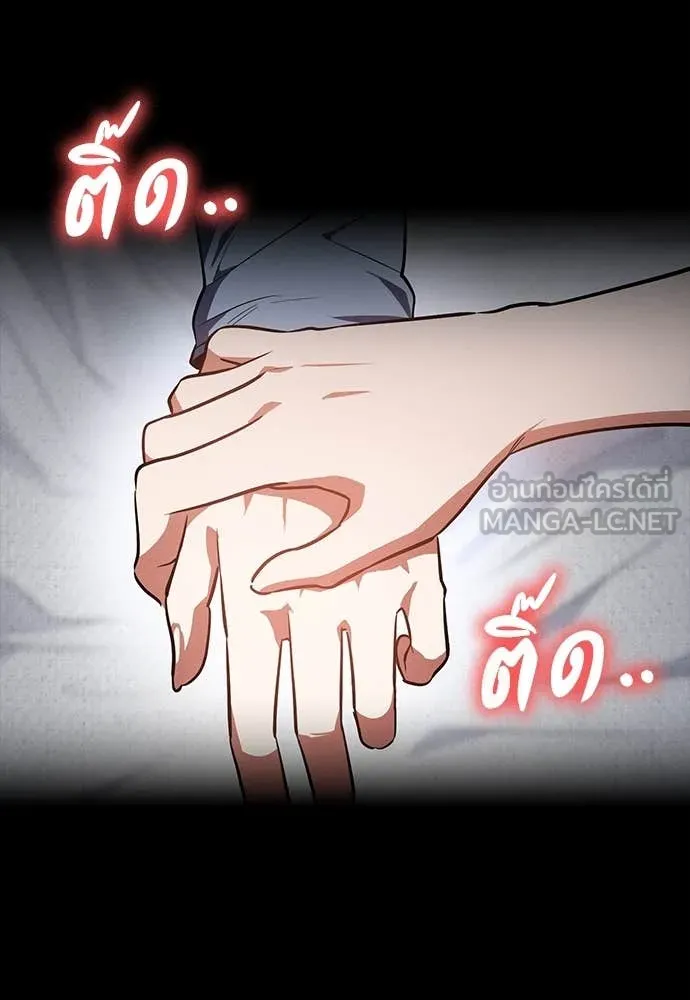 หน้า 99