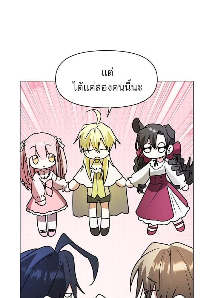 หน้า 95
