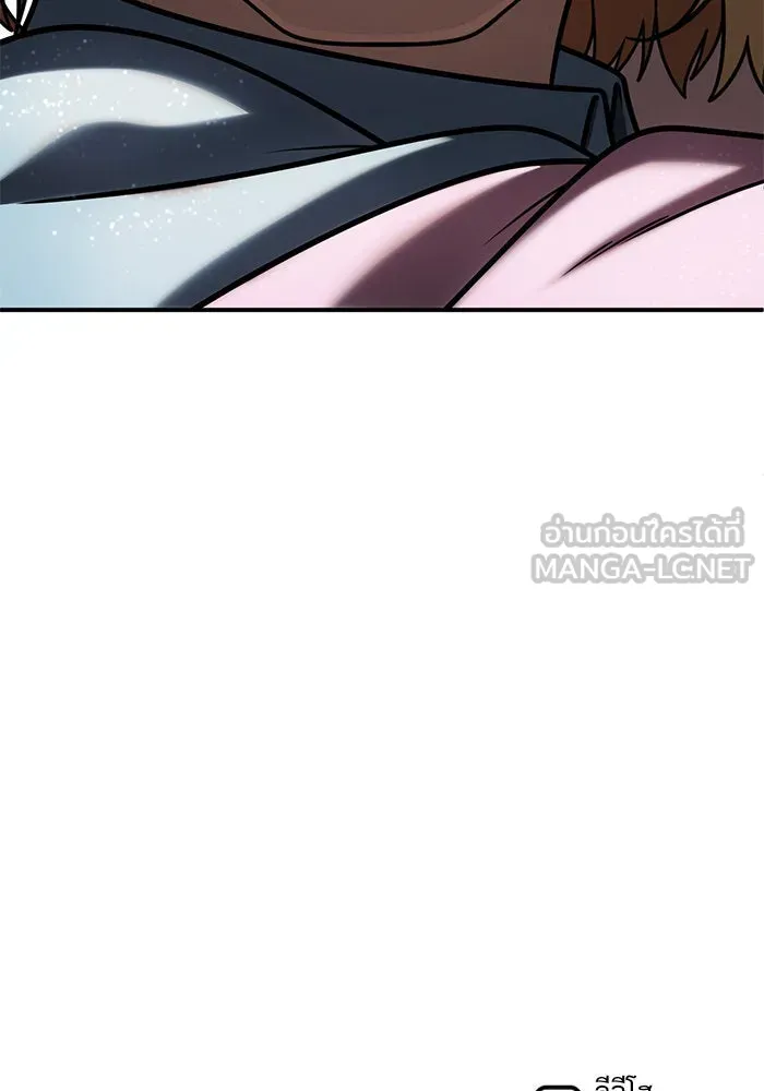 หน้า 156
