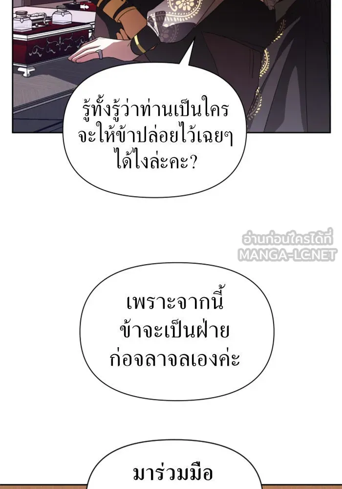 หน้า 105