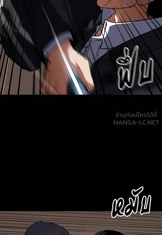 หน้า 130
