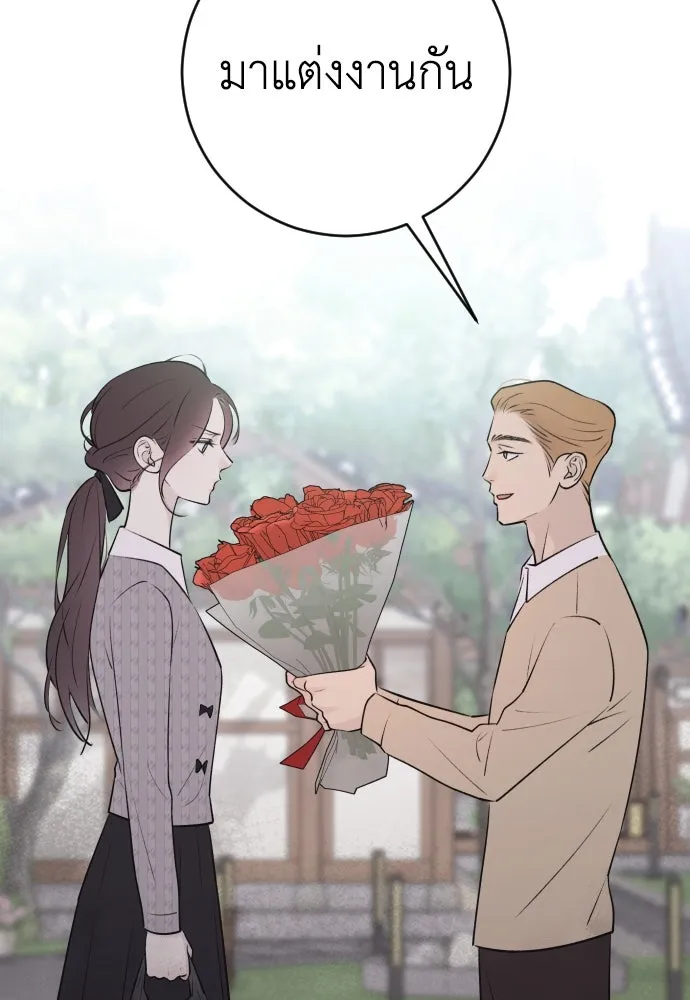 หน้า 95