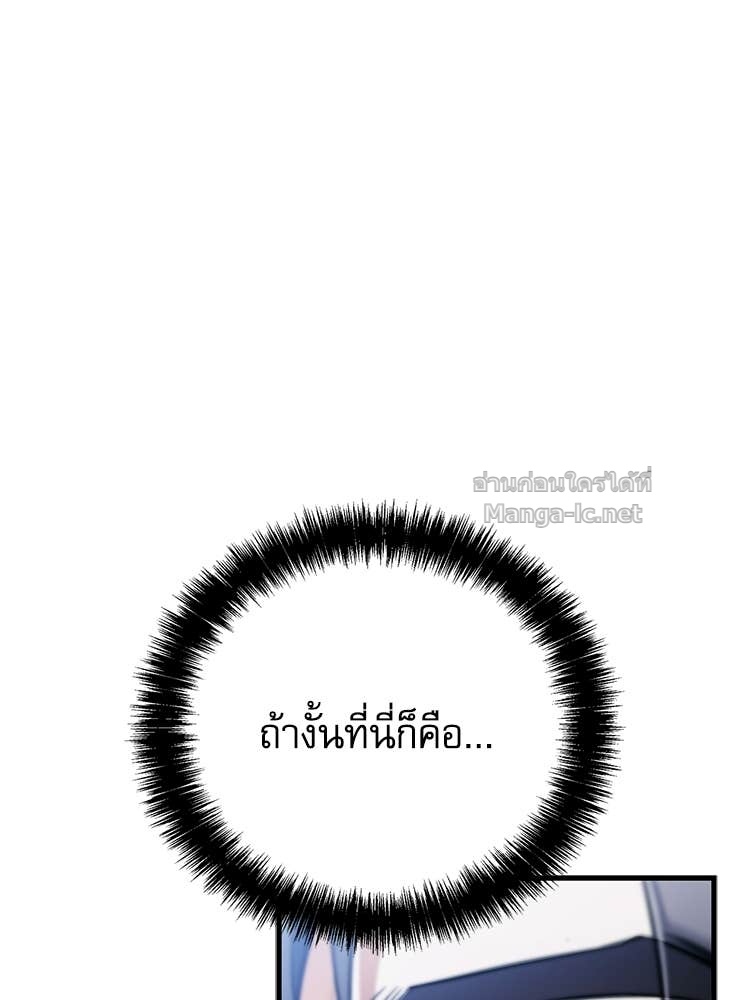 หน้า 182