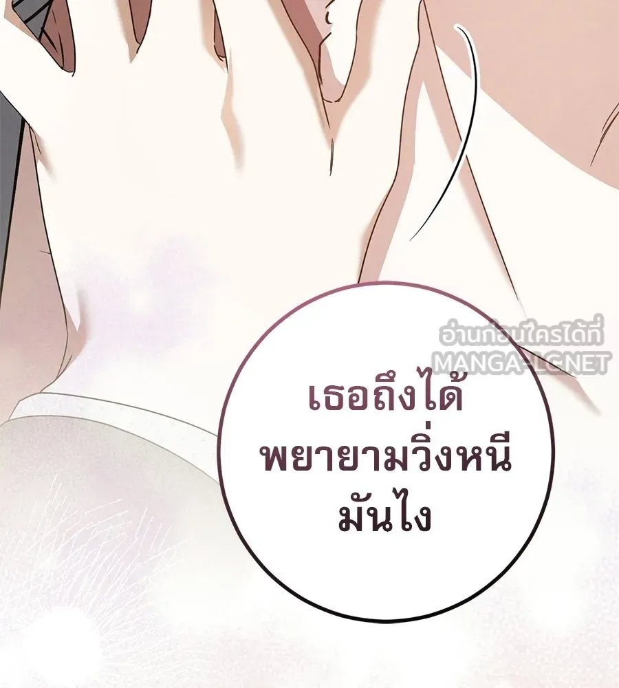 หน้า 162