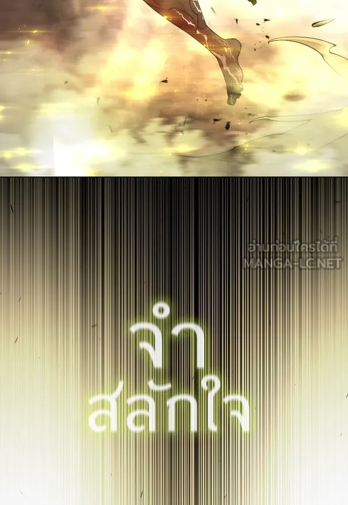 หน้า 222