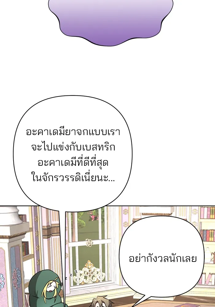 หน้า 94