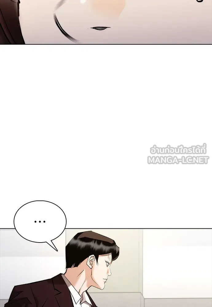 หน้า 102