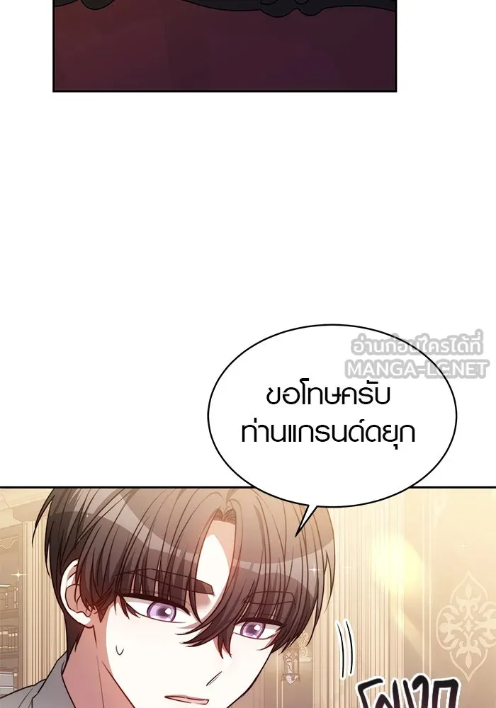 หน้า 99