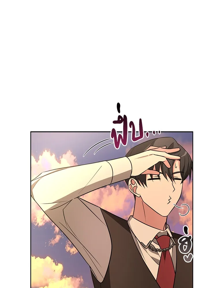 หน้า 124