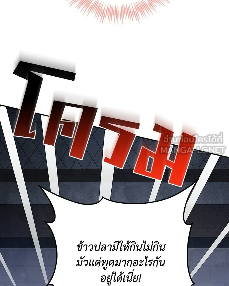 หน้า 96