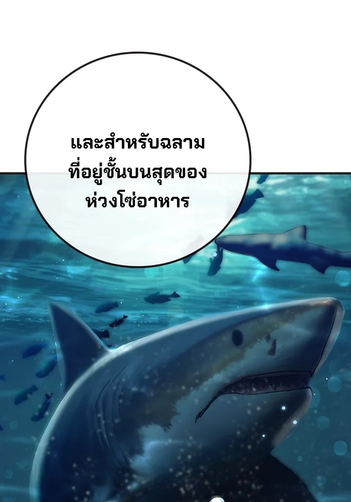 หน้า 125