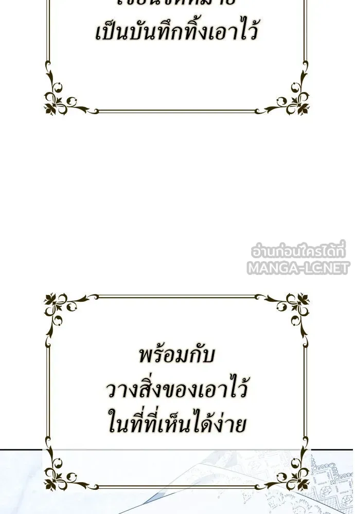 หน้า 93
