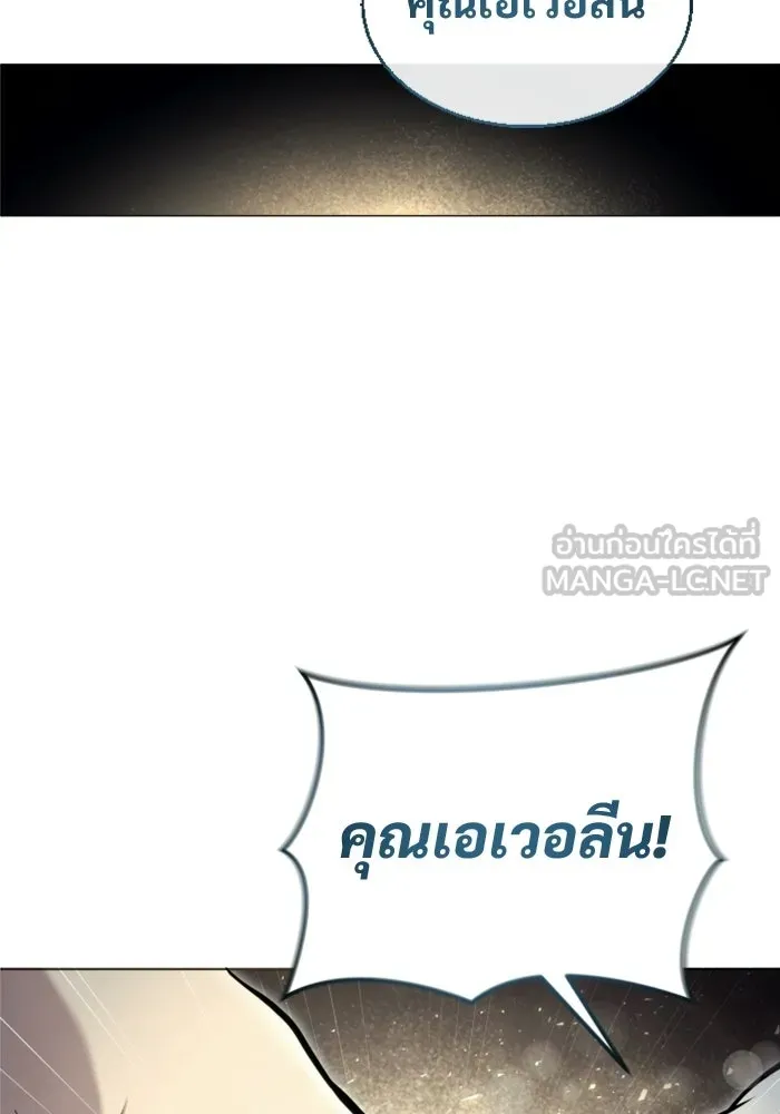 หน้า 96
