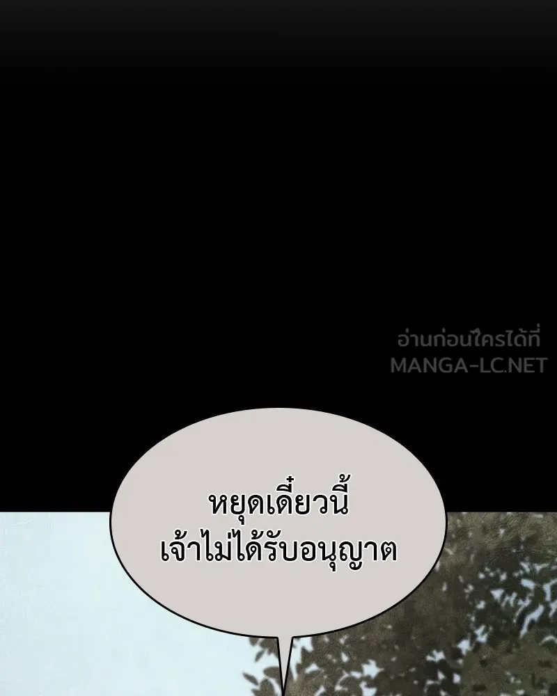 หน้า 126