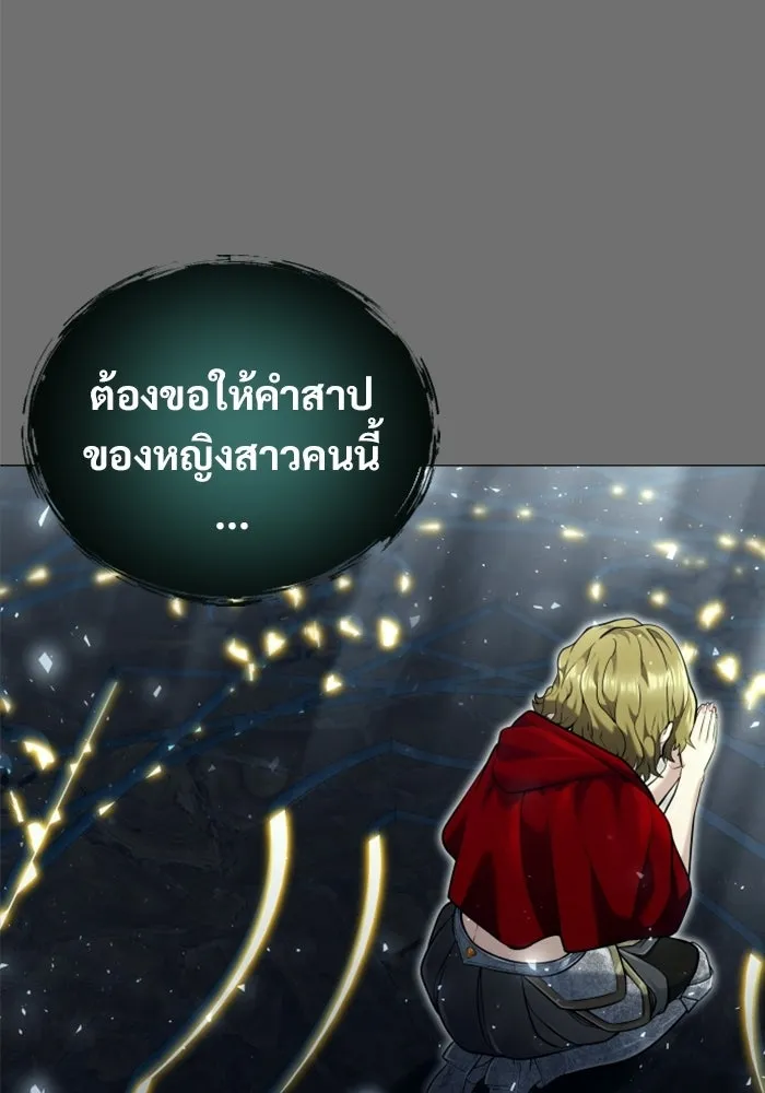 หน้า 124