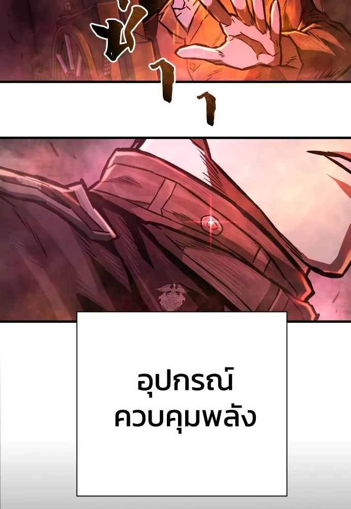 หน้า 95