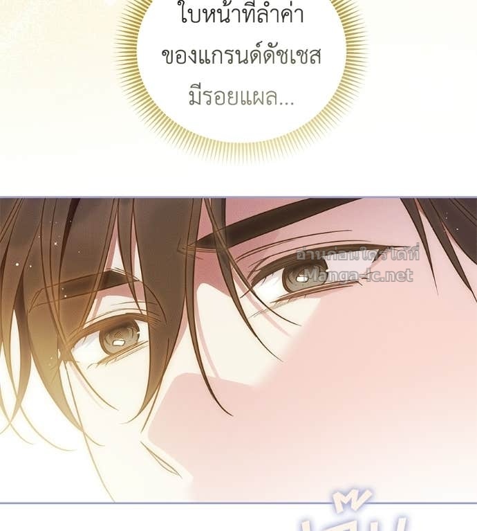 หน้า 128