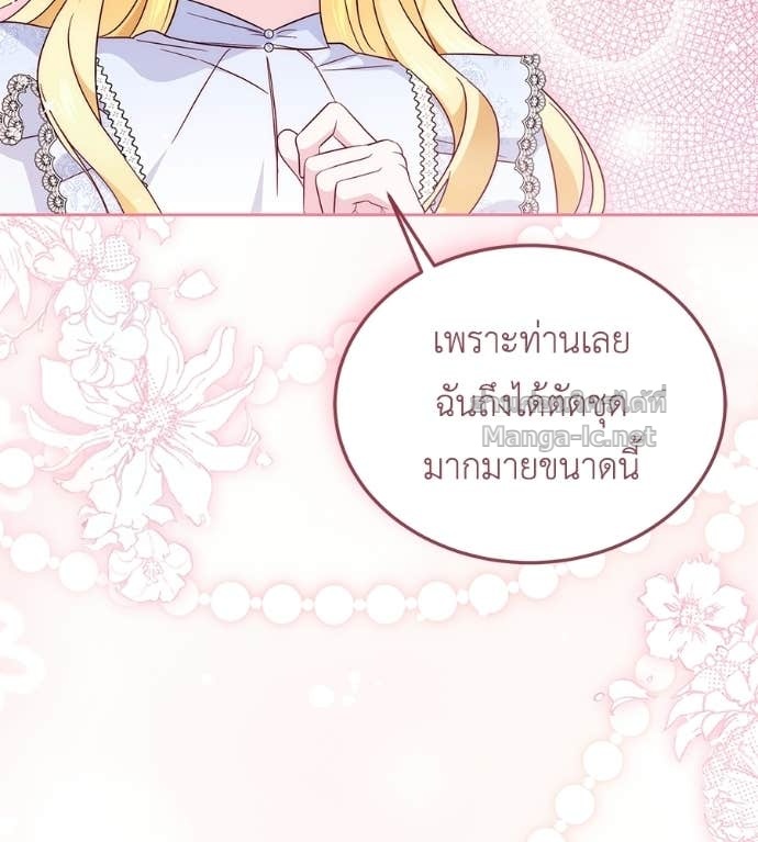 หน้า 124