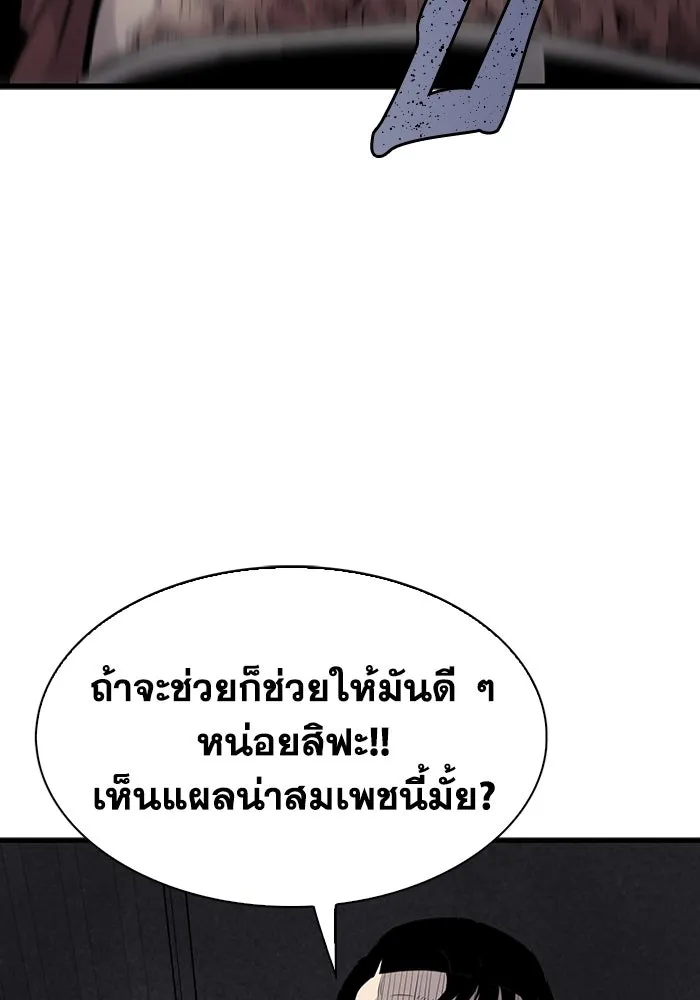 หน้า 94