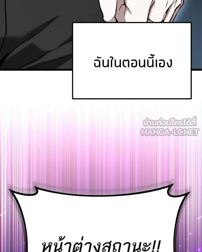 หน้า 115