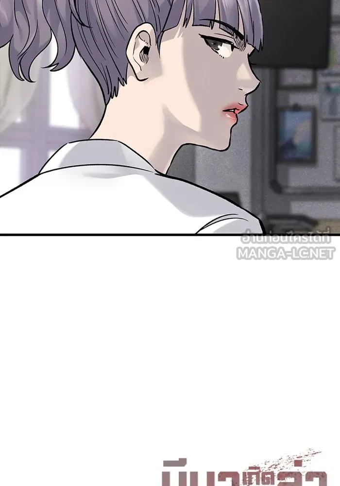 หน้า 93