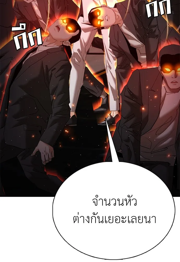 หน้า 164