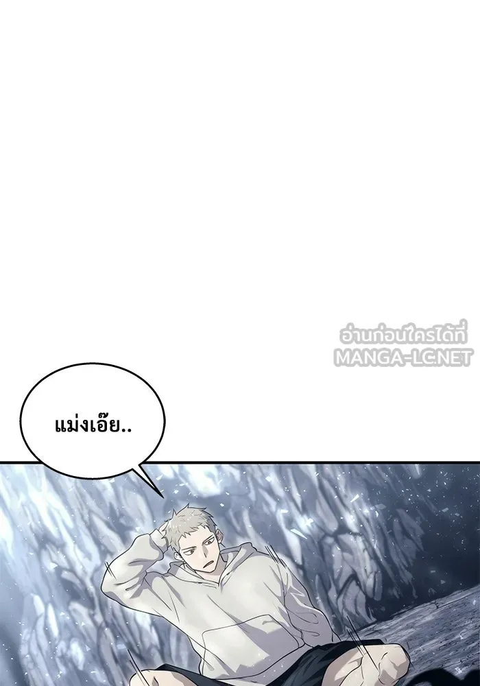 หน้า 153
