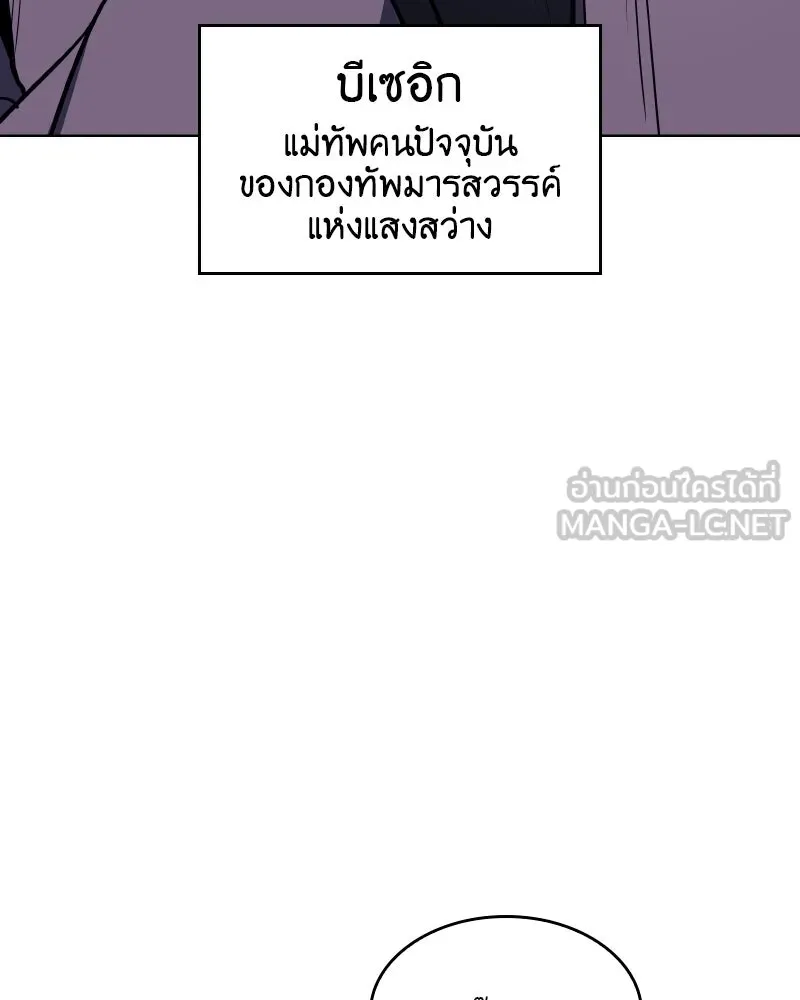 หน้า 225