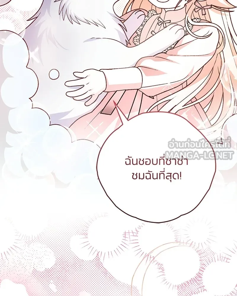 หน้า 126