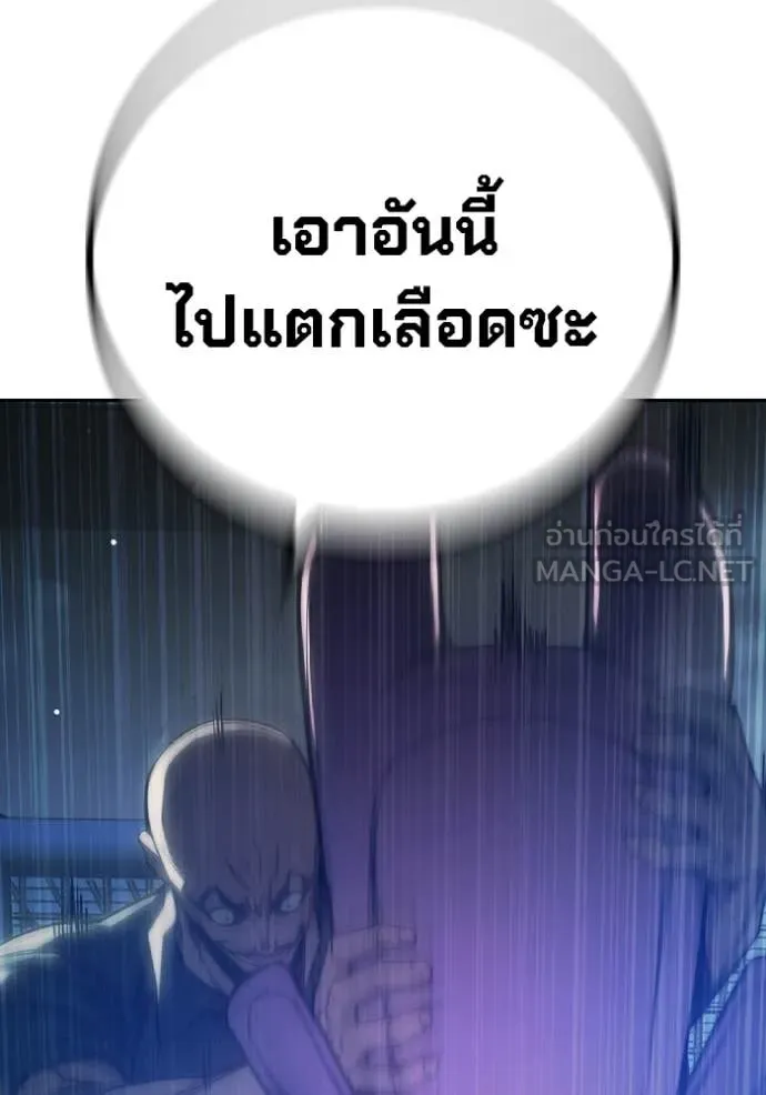 หน้า 128