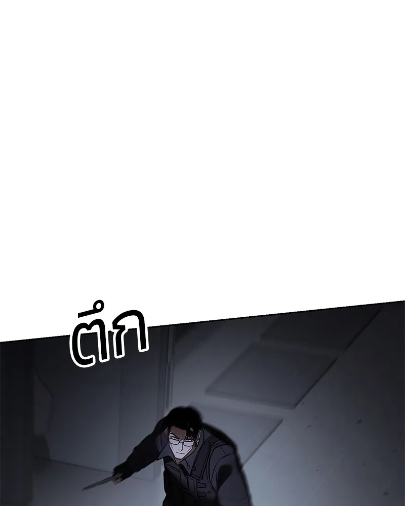 หน้า 107