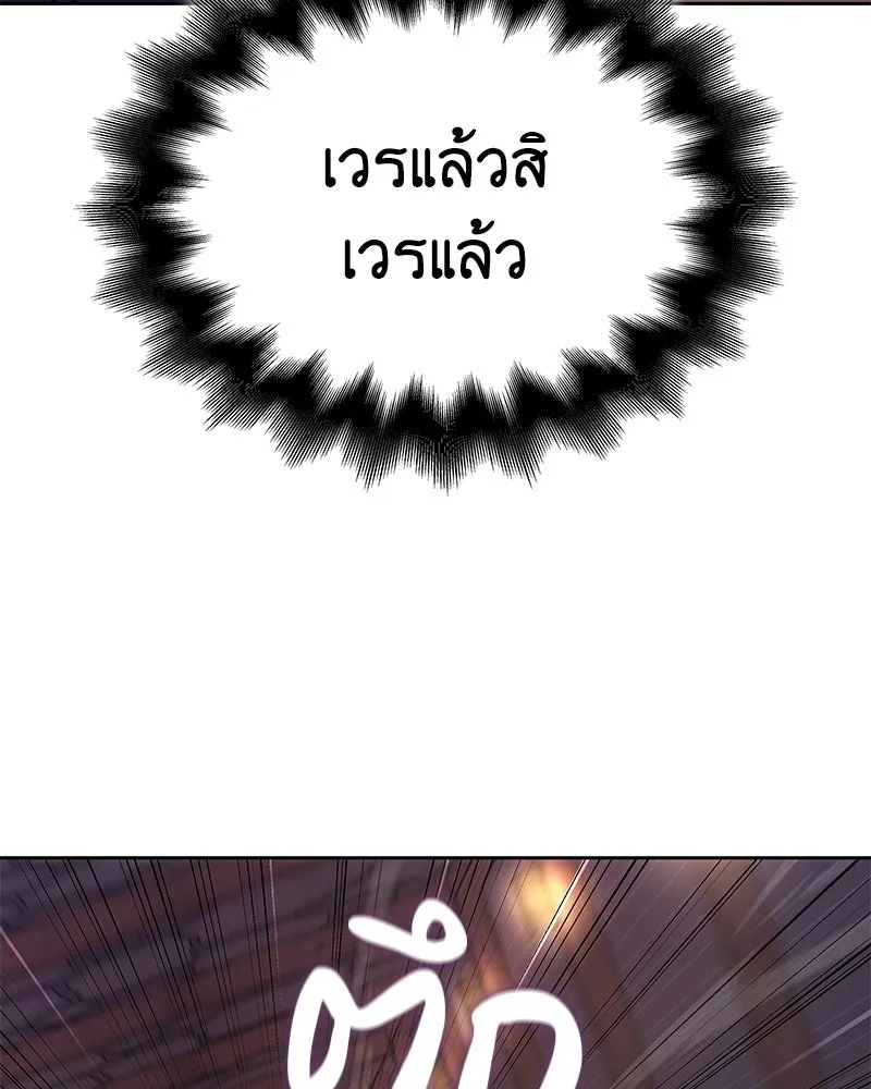 หน้า 115