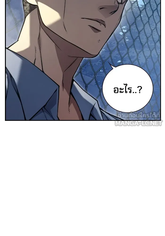 หน้า 210