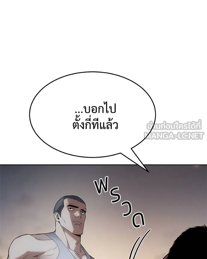 หน้า 209