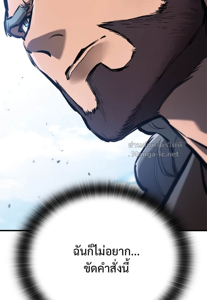 หน้า 95