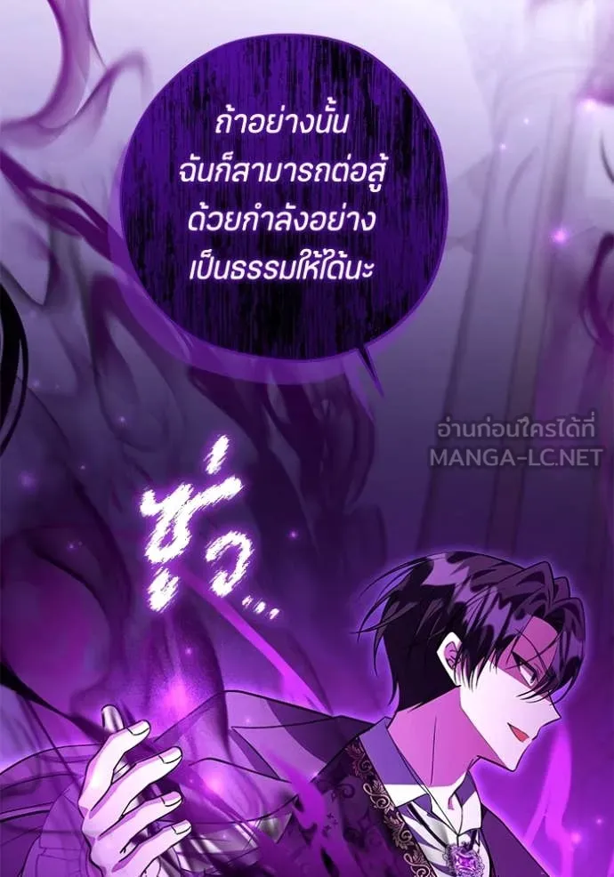 หน้า 111