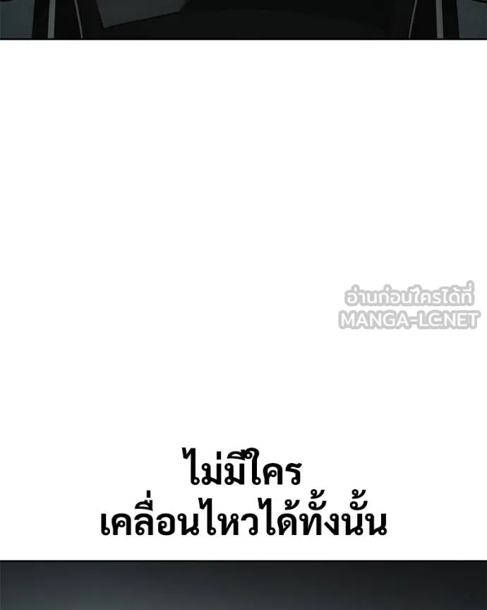 หน้า 189
